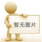 臥式混合機(jī)有什么特點(diǎn)